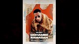 محمد رمضان في حفل البرازيل