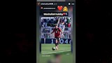 ستوري إمام
