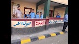انهيار طلاب بالبحيرة خلال كلمة رثاء لزميلهم المتوفي._