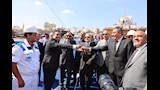 افتتاح الهيئة 