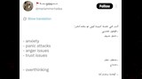 أعمال منتدى الأعمال المصري الإيطالي بالقاهرة (5)