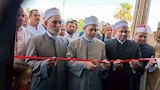 بالصور- افتتاح مسجد المصطفى بأبوتيج ضمن 3 مساجد جديدة بأسيوط