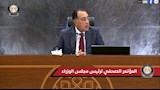 مصطفى مدبولي (4)