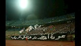 الزمالك وإيه إس بورت (9)