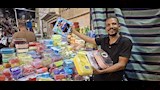 شراء مستلزمات المدارس بقيسارية أسيوط (11)