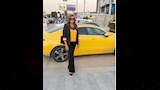 بشرى