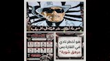 كوميك مباراة الزمالك (3)