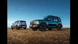  هافال V7 الجديدة 