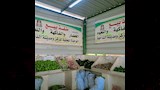 خضر وفاكهة باسعار مخفضة بمركز الداخلة