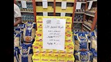 بازار القاهرة لتوفير احتياجات الأسر (18)
