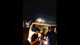 حادث فايد