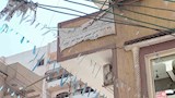 لافتة على العقار