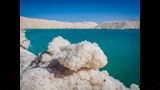 ملاحات سيوة (2)