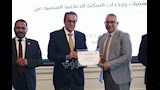 احتفالية تكريم المستشفيات الحاصلة على جوائز دولية (4)