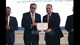احتفالية تكريم المستشفيات الحاصلة على جوائز دولية (6)