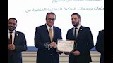 احتفالية تكريم المستشفيات الحاصلة على جوائز دولية (7)
