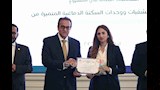 احتفالية تكريم المستشفيات الحاصلة على جوائز دولية (8)