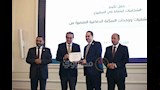 احتفالية تكريم المستشفيات الحاصلة على جوائز دولية (3)
