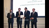 احتفالية تكريم المستشفيات الحاصلة على جوائز دولية (2)