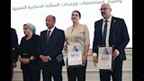 احتفالية تكريم المستشفيات الحاصلة على جوائز دولية (13)