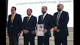 احتفالية تكريم المستشفيات الحاصلة على جوائز دولية (16)