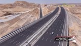 القطار الكهربائي السريع (30)_35