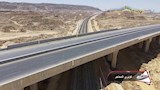 القطار الكهربائي السريع (32)_37