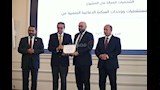 وزارة الصحة (5)