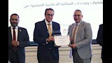 وزارة الصحة (4)