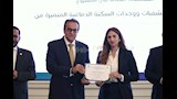 وزارة الصحة (8)