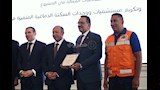 وزارة الصحة (17)