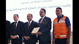 وزارة الصحة (15)