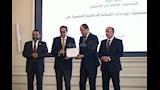 وزارة الصحة (2)