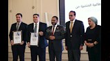 وزارة الصحة (11)