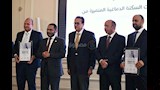 وزارة الصحة (12)