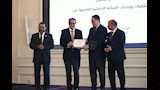 وزارة الصحة (1)