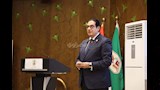 جامعة القاهرة تتقدم في التصنيفات الدولية وتتصدر محليًا على تصنيف "شنغهاي"