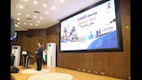 مؤتمر صحفي (12)