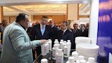 الأمن الغذائي (1)