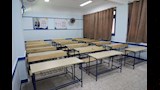 مدارس النزهة (9)