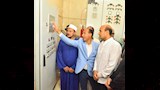 مشروعات حياة كريمة (4)