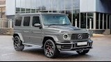 سيارات عمر مرموش