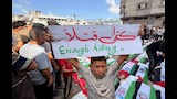 غزة تُودّع 106 شهداء بينهم عشرات الأطفال  (2)