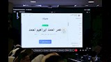 بعثة الحج الطبية (3)_7