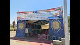 معرض اهلا مدارس بمدينة أسوان