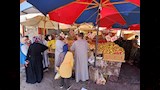 خضر وفاكهة مخفضة بمنفذ رئاسة مركز الخارجة بميدان الشعلة