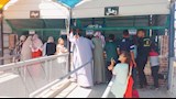 منفذ مدينة باريس