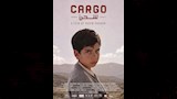 فيلم cargo
