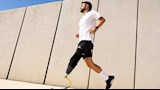 اعلان شركة أديداس