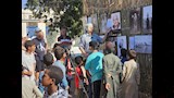 امتداداً لليوم العالمي للتصوير (20)
